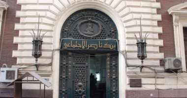 التضامن تعلن صرف معاشات أكتوبر من المنافذ بالإجراءات الاحترازية