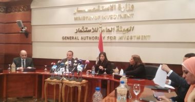 وزيرة الاستثمار: طرح إنبى وأموك فى البورصة خلال 2017