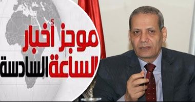 التعليم تحقق فى أداء طالب الامتحان بدلا من زميله بمدرسة فى القليوبية 
