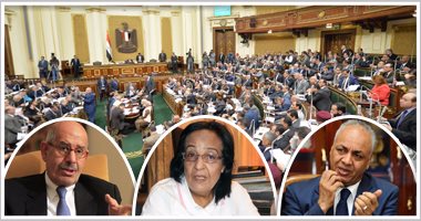 ثورة البرلمان على "البوب".. نواب يطالبون بإسقاط الجنسية عن البرادعى وسحب قلادة النيل منه.. مصطفى بكرى: تحالف مع الإخوان فى خيانة مصر.. لميس جابر: حرض الشباب ضد الجيش.. ومارجريت عازر: رجل غير وطنى