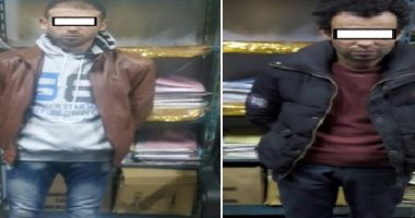 ضبط عاطلين بحوزتهما 70 جرام هيروين بمترو الأنفاق