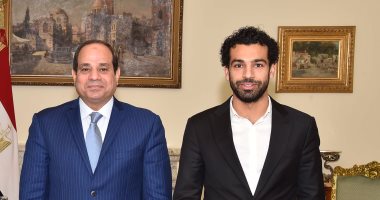 الرئيس السيسى يعرب عن تقديره لتبرع محمد صلاح لصندوق "تحيا مصر"