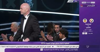 أبو تريكة وأبو ريدة ضيوف شرف الفراعنة فى حفل جوائز الفيفا The Best