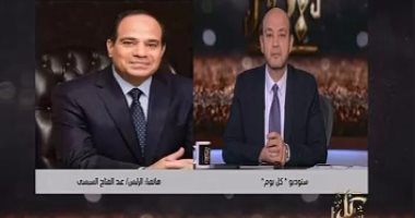  بالفيديو.. السيسى: 41 كتيبة تعمل فى سيناء بـ20 إلى 25 ألف مقاتل لمواجهة الإرهاب