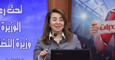 وزيرة التضامن: خطة لإجراء تحاليل مخدرات للمدرسين