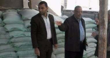 تموين أسيوط يضبط 484 شيكارة دقيق مطحون بالرمال فى مطاحن مصر الوسطى