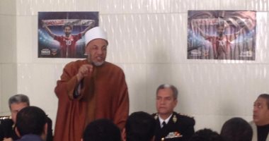 ندوة دينية فى سجن طرة اليوم بالتعاون مع الأزهر وصندوق مكافحة الإدمان