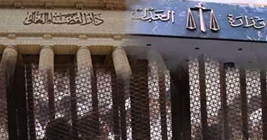القضاء الإدارى تقضى برفض دعوى وقف عمومية ميزانية المحامين