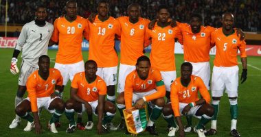 منتخب كوت ديفوار ينفرد برقم قياسى تاريخى يصعب تحطيمه فى أمم أفريقيا