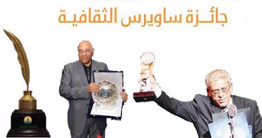 تعرف على الأعمال الفائزة بجائزة ساويرس الثقافية على مدار 12 عاما.. 42 رواية و40 مجموعة قصصية و20 سيناريو و17 مسرحية و5 كتب نقدية وحجب مرتين.. وشباب الكتاب يربحون بـ28 رواية و26 مجموعة قصصية