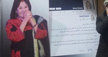 فاروق جويدة وأشرف زكى فى عزاء نهاد صليحة بالحامدية الشاذلية