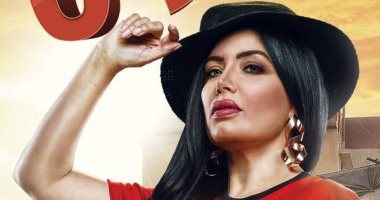 عبير صبرى فاتنة مشجعات النادى الأهلي مع "كابتن أنوش"