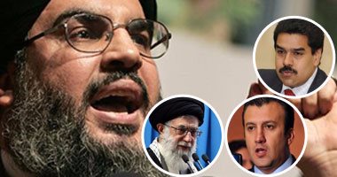 هل يحكم "خامنئى ونصر الله" أمريكا اللاتينية؟.. وزير داخلية "تشافيز" وحليف إيران وحزب الله يقترب من رئاسة فنزويلا.. قلق فى واشنطن وترقب بمدريد.. وصحف إسبانية: العيسمى رجل طهران و"داعش" يستغل ضعف كراكاس