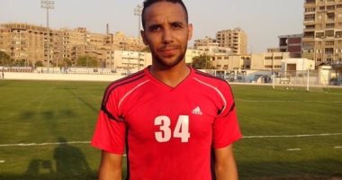 وادى دجلة يقترب من ضم مدافع سيراميكا 