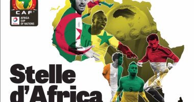 "لاجازيتا" الإيطالية تختار محمد صلاح ضمن رموز أفريقيا فى كأس الأمم 