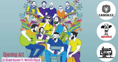 كايروكى وشارموفرز ومسار إجبارى فى دبى من أجل حفل Cairo Sound Music