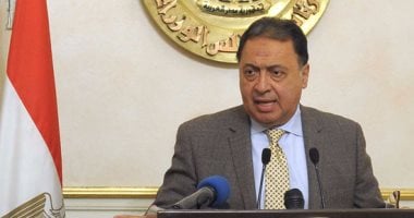 بيان للصحة: وفاة أول مواطن مصاب بأنفلونزا الطيور بمحافظة الفيوم