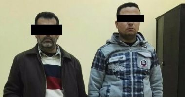 ضبط تاجر بقالة يتاجر فى العملات الأجنبية داخل محله بالدقهلية
