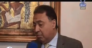 غدا ..  "القومي للسكان "  يوقع اتفاقية مع الوكالة الألمانية للتعاون الدولى