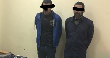 بالصور .. ضبط 13 سلاحا ناريا و13 سلاحا أبيض ومواد مخدرة بكفر الشيخ