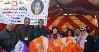 الفنانة هند عاكف تختتم فعاليات مبادرة الخير بتوزيع السلع المخفضة