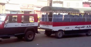 بالصور.. "مترو المدينة" مشروع لنقل أولاد صقر بالشرقية والتذكرة بجنيه
