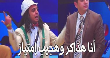 بالصور.. "إيفيهات" نجوم الضحك "برشامة" الطالب للنجاح على السوشيال ميديا