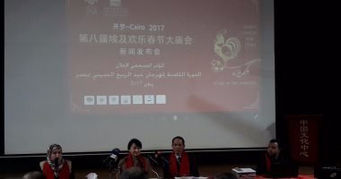20 يناير.."مهرجان عيد الربيع الصينى" بحديقة الأزهر 