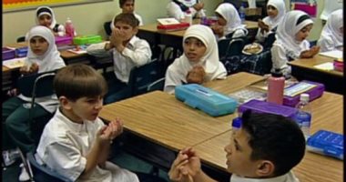 "الإيسيسكو" تدين إطلاق الرصاص على مدرسة إسلامية فى أمستردام