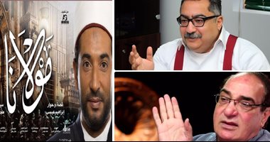العباس السكرى يكتب: "مولانا".. حينما تكون السينما أداة بناء
