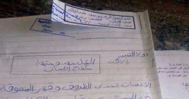 تفاصيل تحقيقات الغش الجماعى لطلاب التعليم الفنى بالسويس