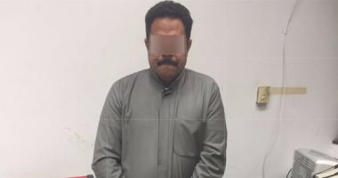 إحباط محاولة صعيدى تهريب مخدرات داخل "مش" بمطار الأقصر