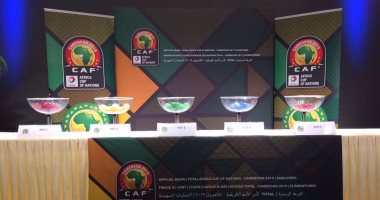 تعرف على مجموعات تصفيات كأس الأمم الأفريقية "الكاميرون 2019"