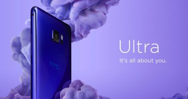 أهم 8 مزايا بهاتف HTC U Ultra المنافس لآيفون 7..أهمها زوّد بشاشتين