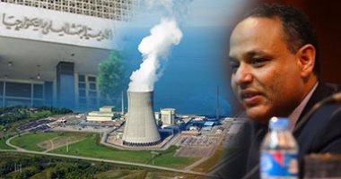 "الدب الروسى" قبلة مصر لإمتلاك تكنولوجيا توليد الطاقة النووية.. أكبر معهد نووى فى العالم يستضيف 30 باحث مصرى سنويا للتدريب بأحدث المعامل بالمجان.. العشرات يشاركون فى مشروعات مصرية روسية