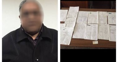 الأموال العامة تضبط نصابا بأسيوط استولى على أموال مواطنين بزعم تخصيص أراضى 