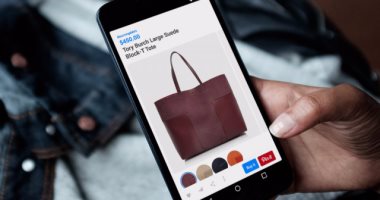 Pinterest تختبر ميزة البث المباشر هذا الشهر