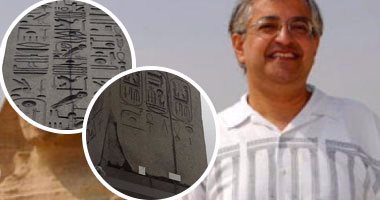 عالم مصريات يدشن حملة للمطالبة بعودة المسلة المصرية من فرنسا.. أهداها محمد على لباريس عام 1829.. وتقرير يفيد تعرضها لدمار وشروخ بفعل الاستخدام الخاطئ من قبل الفرنسيين