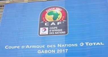 شاهد.. بروفة حفل افتتاح كأس الأمم الأفريقية 2017 فى الجابون