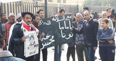 بالفيديو والصور.. مواطنون يودعون كريمة مختار بلافتات "مع السلامة ماما نونة"