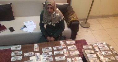  حبس خادمه سرقت 6 آلاف دولار من شقة فى التجمع الأول 4 أيام 