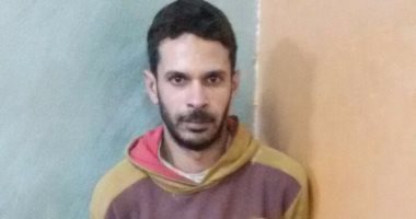 الأمن العام يضبط بلطجى شوه وجه مسن بآلة حادة فى الدقهلية