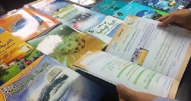 جدل فى المغرب حول كتاب للتربية الإسلامية.. يصف الفلسفة "انحلالا وزيغ وزندقة"..جمعية مدرسى مادة الفلسفة تطالب بسحب الكتب درءًا للفتنة..والوزارة ترفض