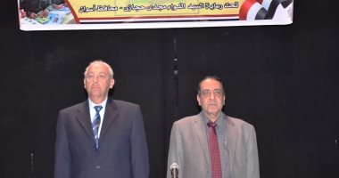 إنطلاق فعاليات مؤتمر تطوير التعليم بقصر ثقافة أسوان 