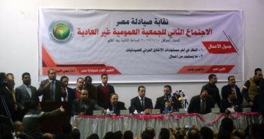 الصيادلة: وزير الصحة وافق على مطالبنا وقرار وزارى لسحب الأدوية منتهية الصلاحية