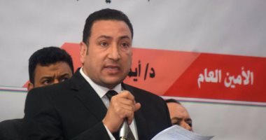 نقابة الصيادلة: آخر موعد للتقديم فى مسابقة الأبحاث 3 ديسمبر المقبل