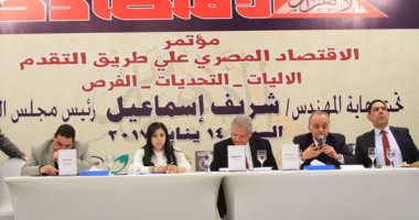 "التطوير العقارى": طلبنا مهلة 6 أشهر للمطورين لتسليم المشروعات الحكومية
