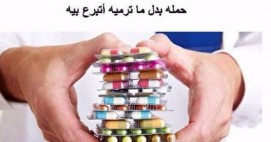 "بدل ما ترميه اتبرع بيه".. مبادرة شبابية بسفاجا لجمع الدواء لمساعدة المرضى