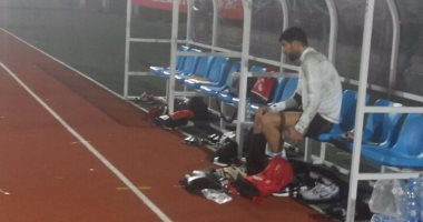 طبيب المنتخب: إصابة إكرامى بآلام فى الفخذ.. وأشعة على عضلته غدًا