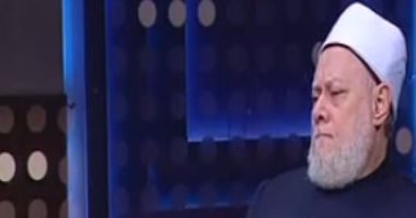 بالفيديو.. على جمعة لرجل قال لامرأته غاضبا "أنت طالق": ما زالت زوجتك والطلاق لم يقع 